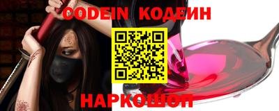 крисы Гатчина