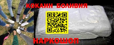 каннабис Владикавказ