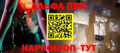 крисы Гатчина