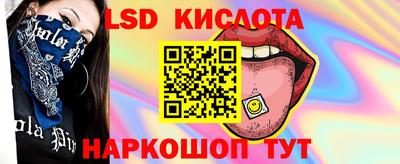 гашишное масло Гагарин