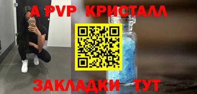 гашишное масло Гагарин