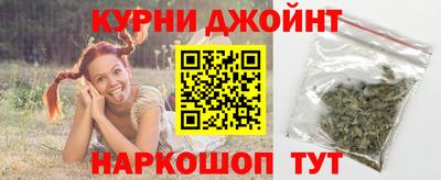 гашишное масло Гагарин