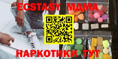 крисы Гатчина