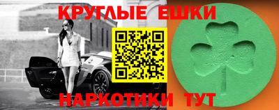 крисы Гатчина