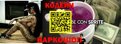 крисы Гатчина