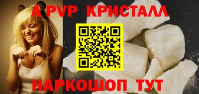 гашишное масло Гагарин
