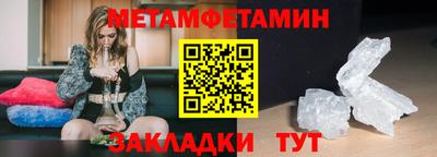 крисы Гатчина