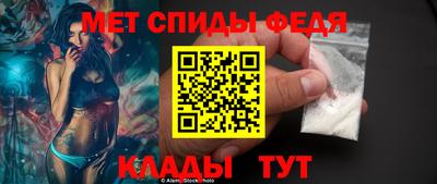 крисы Гатчина