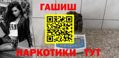 крисы Гатчина