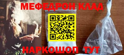 крисы Гатчина