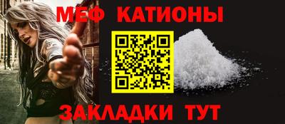 крисы Гатчина