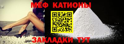 крисы Гатчина