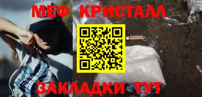 гашишное масло Гагарин