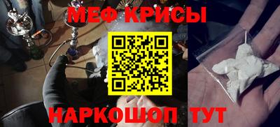 гашишное масло Гагарин