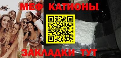 гашишное масло Гагарин