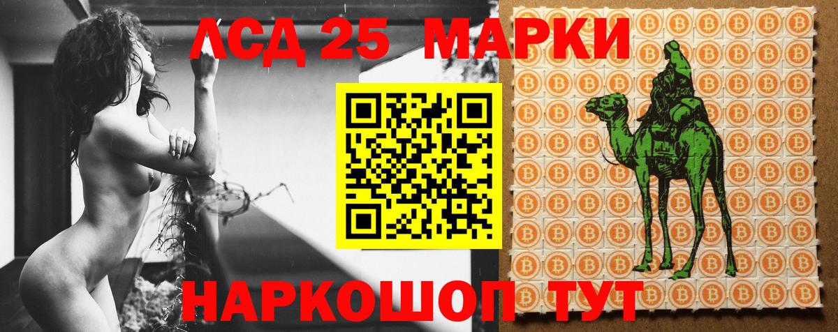 Вейп ТГК Димитровград
